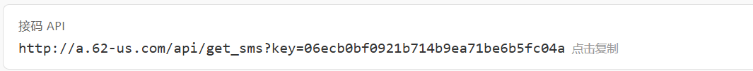 202605080052548739354.png